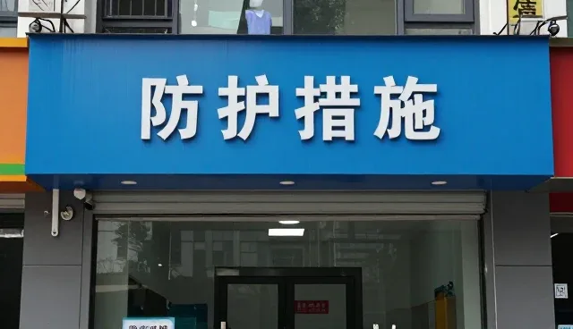 来图定制中客户沟通的关键点与处理技巧